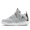 Air Jordan (ps)  Courtside 23 In Gray