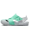 Air Jordan (ps)  Flare Sandals 'mint Green Grey'