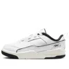 Air Jordan (ps)  Flight Court 'white Sail Black'