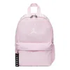 Air Jordan (ps)  Jumpman Backpack 'pink'