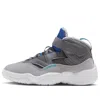Air Jordan (ps)  Jumpman Two Trey 'dark Grey Blue' In Brown