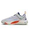 Air Jordan (ps)  Luka 1 Next Nature 'habitat' In Gray