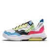Air Jordan (ps)  Ma2 'white Black Yellow' In Multi