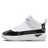 Air Jordan (ps)  Max Aura 7 'white Summit White Black'
