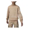Air Jordan (ps)  Mj Holiday Fleece Crew Top 'hemp' In Brown
