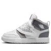 Air Jordan (ps)  Sky Jordan 1 'medium Grey White Cool Grey'