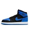 Air Jordan (ps) Jordan 1 Retro High Og 'royal Reimagined' In Blue