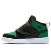 Air Jordan (ps) Sky  1 'black Pine Green'