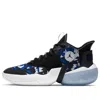 Air Jordan React Elevation Pf 'fractal Pattern - Black Racer Blue'