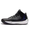 Air Jordan Rising High 2 'dark Grey'