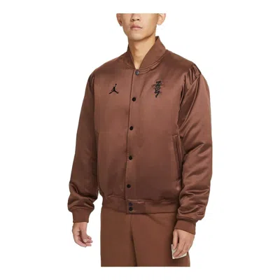 Air Jordan Single Breasted Sports Jacket Men's Brown