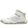 Air Jordan Sneakersnstuff X  Mars 270 'past, Present, Future' In Neutral