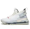 Air Jordan Sneakersnstuff X  Proto Max 720 'past, Present, Future' In White