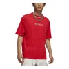 Air Jordan Solid Color Alphabet Round Neck Short Sleeve T-shirt Men's Red In Red