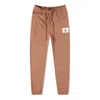 Air Jordan Solid Color Label Lacing Bundle Feet Sports Pants Men's Earthy Yellow In Brown