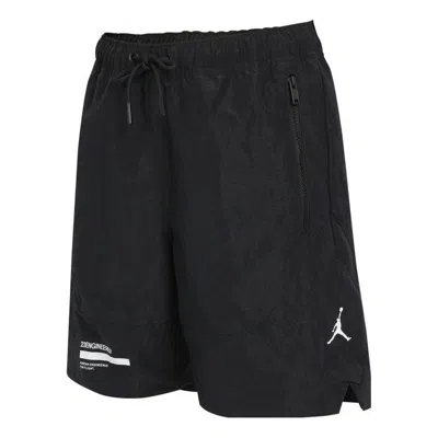 Air Jordan Solid Color Lacing Straight Sports Shorts Black