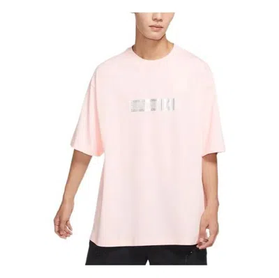 Air Jordan Solid Color Round Neck Pullover Brand Multi-color Short Sleeve T-shirt Men's Light Pink
