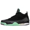 Air Jordan Son Of Mars Low 'green Glow' In Black