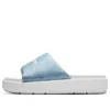 Air Jordan Sophia Slide 'blue Beyond'