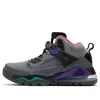 Air Jordan Spizike 270 Boot 'smoke Grey' In Multi