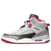 Air Jordan Spizike 'wolf Grey' In Multi