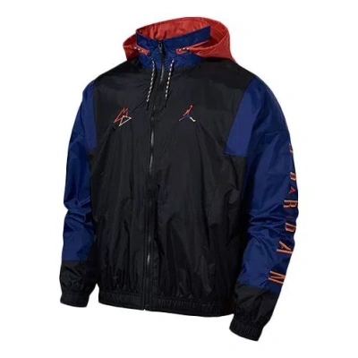 Air Jordan Sport Training Jacket Blue/black/red