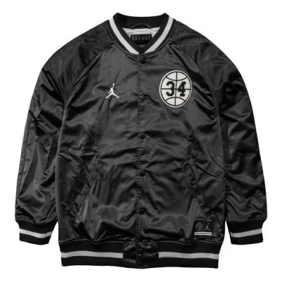 Air Jordan Sportswear He Got Game Jacket 'black'