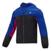 Air Jordan Ss22 Colorblock Zipper Long Sleeves Hooded Jacket Blue
