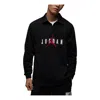 Air Jordan Ss23 Jumpman Logo Polo Shirt 'black'
