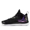 Air Jordan Super Fly 5 X 'black'