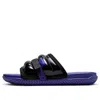 Air Jordan Super Play Slide 'black Dark Concord'