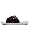 Air Jordan Super Play Slide 'black University Red'