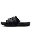 Air Jordan Super Play Slide 'bred' In Black