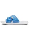 Air Jordan Super Play Slide 'legend Blue'