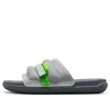Air Jordan Super Play Slide 'silver Green Bean' In Gray