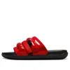 Air Jordan Super Play Slide 'university Red'