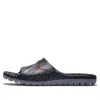 Air Jordan Super.fly Slides Grey In Gray