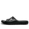 Air Jordan Super.fly Team Slide 'black'