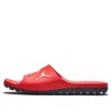 Air Jordan Super.fly Team Slide 'university Red'