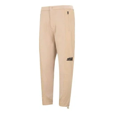 Air Jordan Sweatpant 'khaki' In Neutral