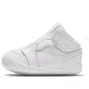 Air Jordan (td)  1 Bootie Cb 'pure Platinum' In White