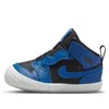 Air Jordan (td)  1 Crib Bootie 'dark Marina Blue'