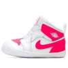 Air Jordan (td)  1 Crib Bootie 'racer Pink'