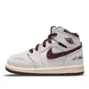 Air Jordan (td)  1 High Og X A Ma Maniere 'airness' In Gray