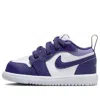 Air Jordan (td)  1 Low Alt 'sky J Purple White'