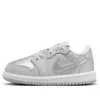 Air Jordan (td)  1 Low Og 'metallic Silver' In Gray