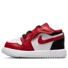 Air Jordan (td)  1 Low 'reverse Black Toe'