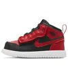Air Jordan (td)  1 Mid Alt 'banned' In Black
