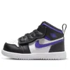 Air Jordan (td)  1 Mid Alt 'dark Iris'