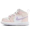 Air Jordan (td)  1 Mid Alt 'pink Wash White Violet Frost'